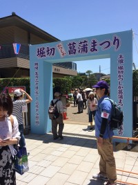 2017-06-04_11-52-53_659