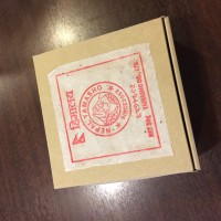 ヒマラヤもぐさ