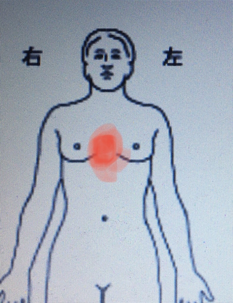 line_oa_chat_211029_134207