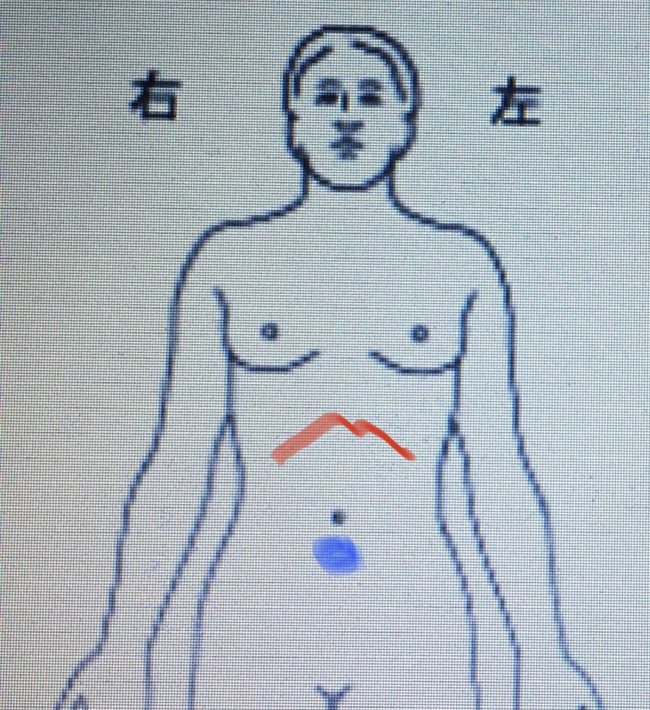 line_oa_chat_211029_134213