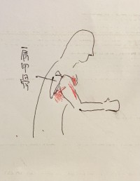 line_oa_chat_211224_172602