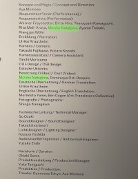 line_oa_chat_230721_121324